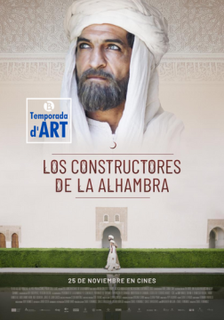 Los constructores de La Alhambra
